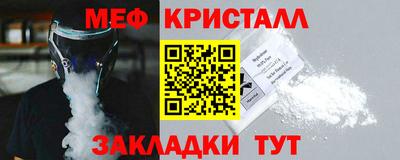 герыч Коммунар