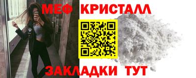 спиды Комсомольск-на-Амуре