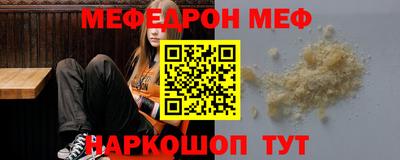 герыч Коммунар