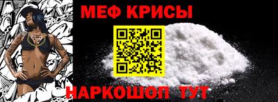 спиды Комсомольск-на-Амуре