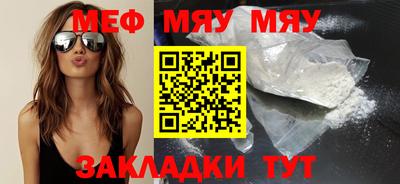 скорость mdpv Конаково