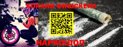 скорость mdpv Конаково