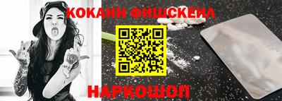 скорость mdpv Конаково