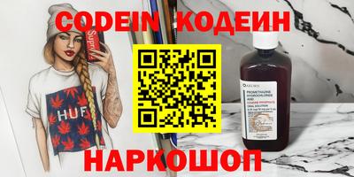 скорость mdpv Конаково