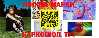 герыч Коммунар