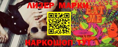 скорость mdpv Конаково