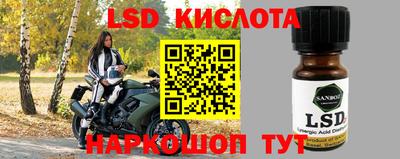 герыч Коммунар