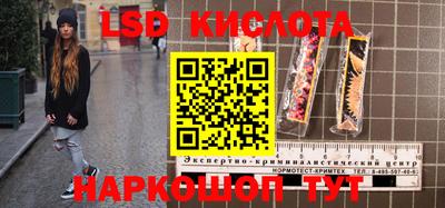 скорость mdpv Конаково