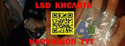 скорость mdpv Конаково
