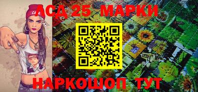герыч Коммунар
