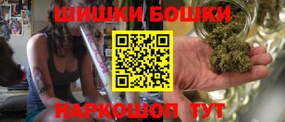 герыч Коммунар
