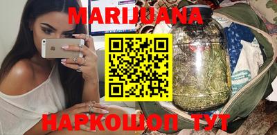 герыч Коммунар