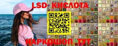 скорость mdpv Конаково
