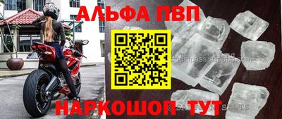 герыч Коммунар