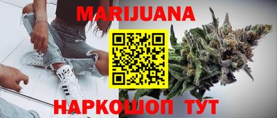 спиды Комсомольск-на-Амуре