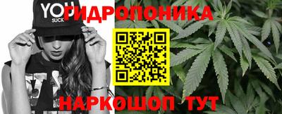 герыч Коммунар