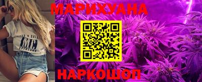 герыч Коммунар