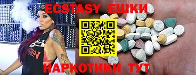 прущая мука Краснодар