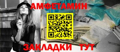 скорость mdpv Конаково