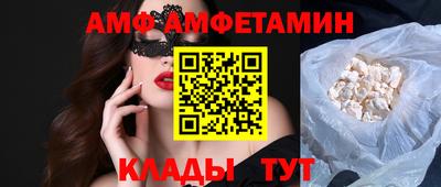 скорость mdpv Конаково