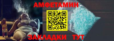 герыч Коммунар