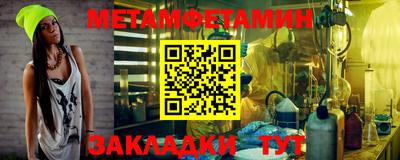 скорость mdpv Конаково