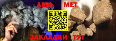 герыч Коммунар