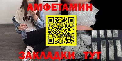 mix Краснознаменск