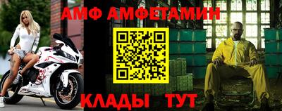 герыч Коммунар