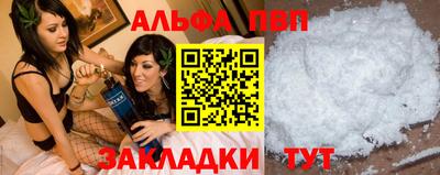 скорость mdpv Конаково