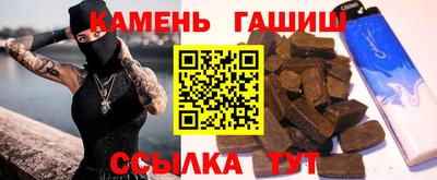 спиды Комсомольск-на-Амуре