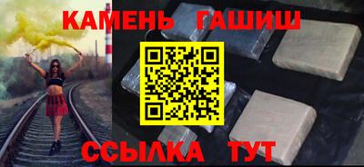 герыч Коммунар