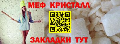 герыч Коммунар