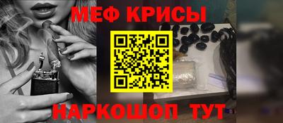 скорость mdpv Конаково