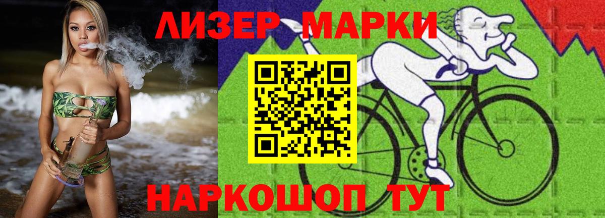 Усть-Джегута  Лсд 25 экстази кислота  блэк спрут как войти  Вход с VPN  Лсд 25 экстази кислота 